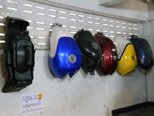 ขายถังน้ำมันหลายรุ่นหลายใบ ขายถังน้ำมันหลายรุ่นหลายใบ