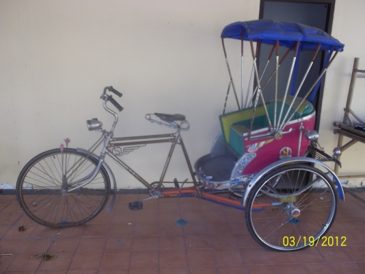 ขายสามล้อถีบ