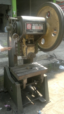 เครื่องจักร