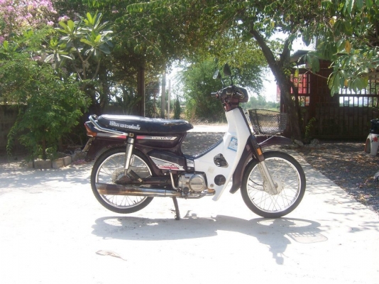 ดรีมคุรุสภาสีน้ำตาล สภาพเดิมๆ สวยๆ ทะเบียนครบ เอกสารพร้อมโอนครบ