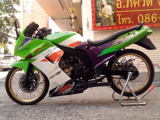 ขออนุญาติขาย KAWASAKI SERPICO SE 150 CC. สีเขียว ล้อทอง D.I.D