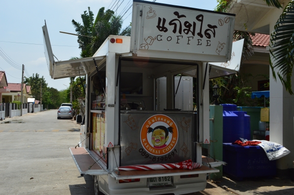 ขาย รถขายน้ำ กาแฟ เคลื่อนที่