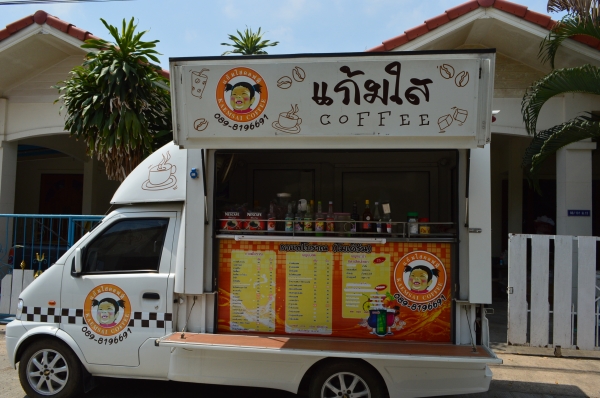 ขาย รถขายน้ำ กาแฟ เคลื่อนที่