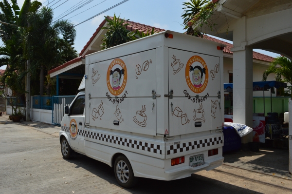 ขาย รถขายน้ำ กาแฟ เคลื่อนที่