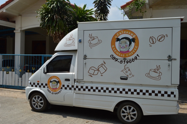 ขาย รถขายน้ำ กาแฟ เคลื่อนที่