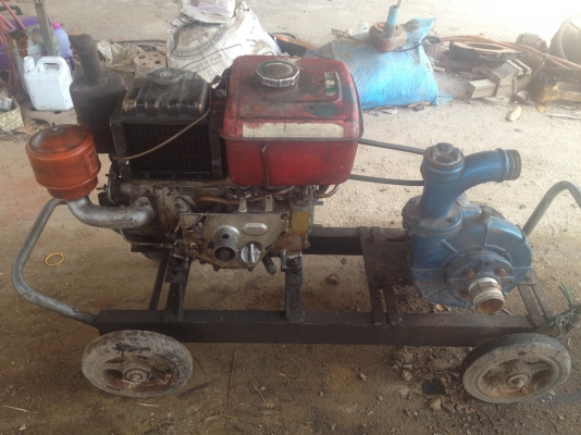 Kubota 9.5 แรง