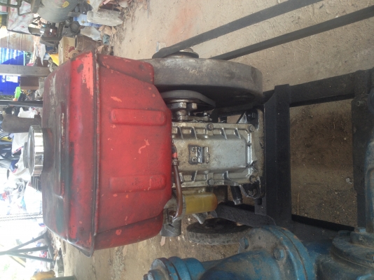 Kubota 9.5 แรง