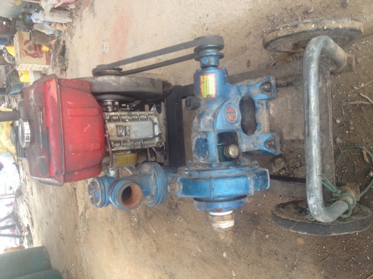 Kubota 9.5 แรง