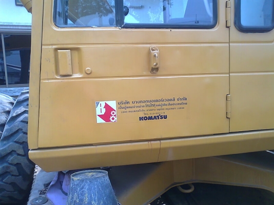 ขายด่วน..รถขุด KOMATSU PC100-3 รถสวยกริ๊ปทั้งคัน แรงขุดดี ไม่มีร้อน พร้อมใช้งาน.