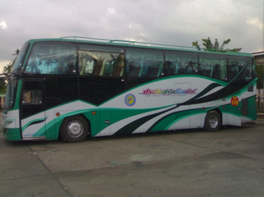 บริการงานเพ้นท์