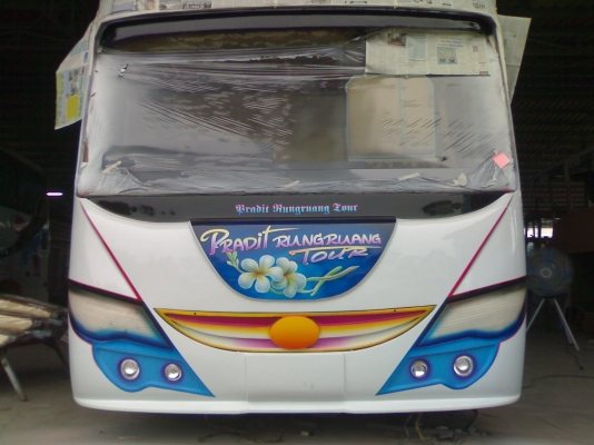 บริการงานเพ้นท์