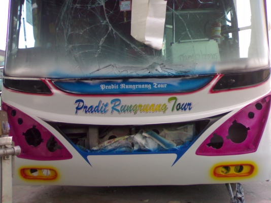 บริการงานเพ้นท์