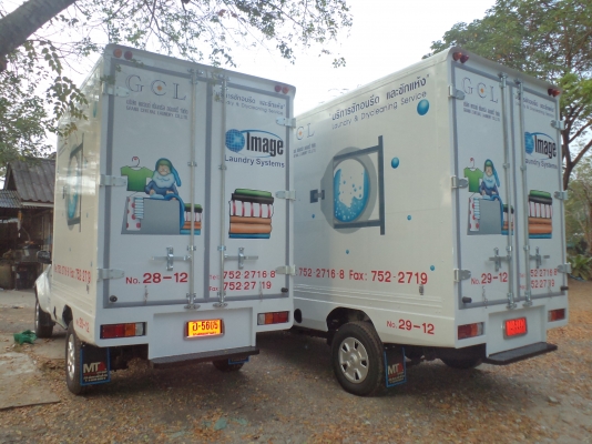 บริการงานเพ้นท์