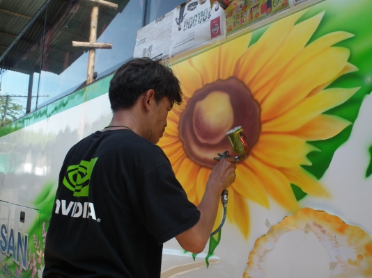 บริการงานเพ้นท์