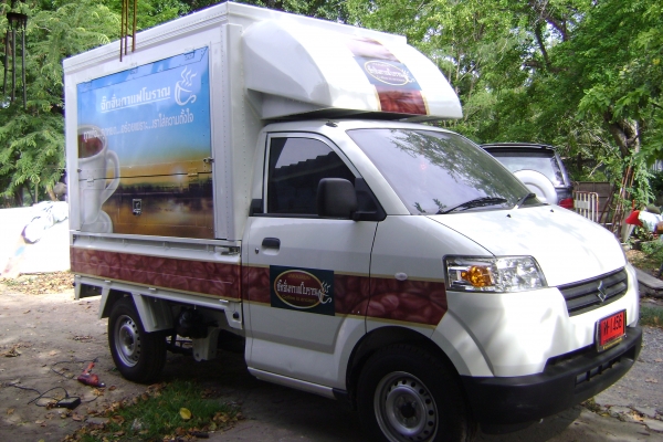 บริการงานเพ้นท์