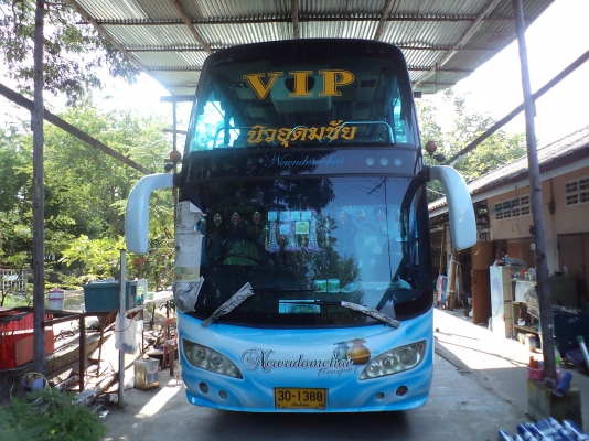 บริการงานเพ้นท์