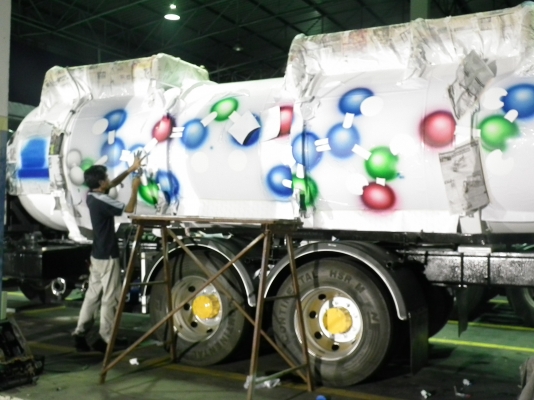 บริการงานเพ้นท์