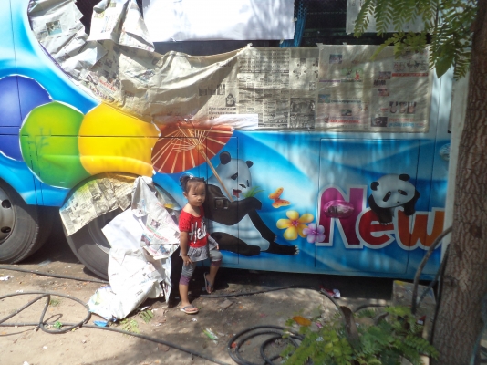 บริการงานเพ้นท์