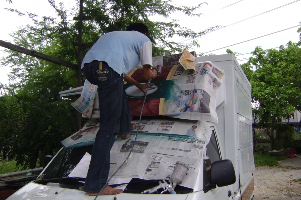 บริการงานเพ้นท์