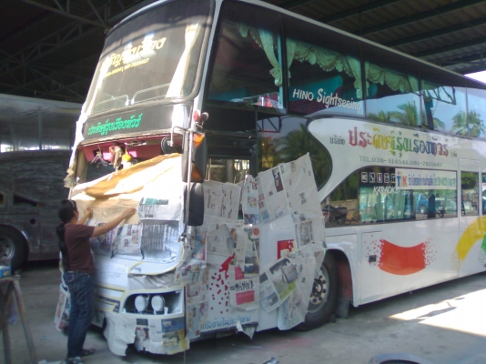 บริการงานเพ้นท์