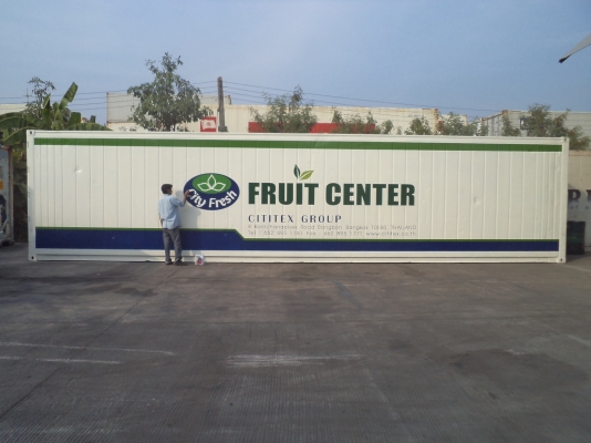 บริการงานเพ้นท์