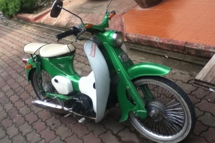 ขายC100โครงแท้เครื่อง125มีเล่มรังสิต0891709610 ขายC100โครงแท้เครื่อง125มีเล่มรังสิต0891709610