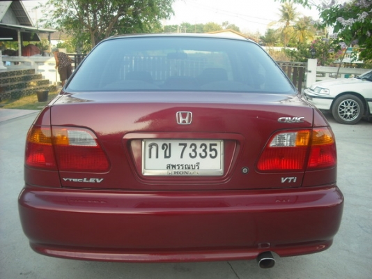 น้าสาวฝากขายรถบ้านราคาถูก น้าสาวฝากขายรถบ้านราคาถูก