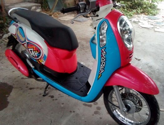 ขายสกุปปี้ไอตัวใหม่หลุดจำนำป้ายแดงคับขาย13900สนใจ0853647170