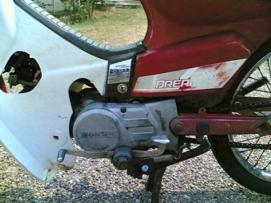 ขายดรีมคุรุ เล่มทะเบียนพร้อมโอนเครื่องสมบูรณ์รถพร้อมใช้งานอะไหร่เดิมครบขาดบังโซ่อย่างเดียว