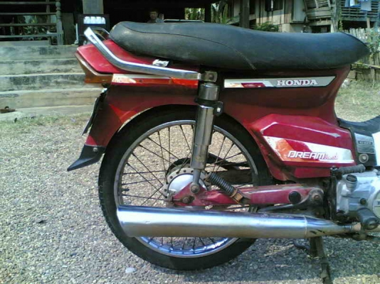 ขายดรีมคุรุ เล่มทะเบียนพร้อมโอนเครื่องสมบูรณ์รถพร้อมใช้งานอะไหร่เดิมครบขาดบังโซ่อย่างเดียว