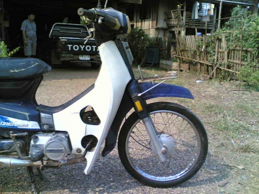 ขายดรีมคุรุ เล่มทะเบียนพร้อมชุดโอนเครื่องดีอะไหร่เดิมติดรถครบรถพร้อมใช้งานตำหนิบังลมแตก