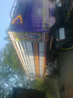 ขายลูกพ่วง ลูกใหม่