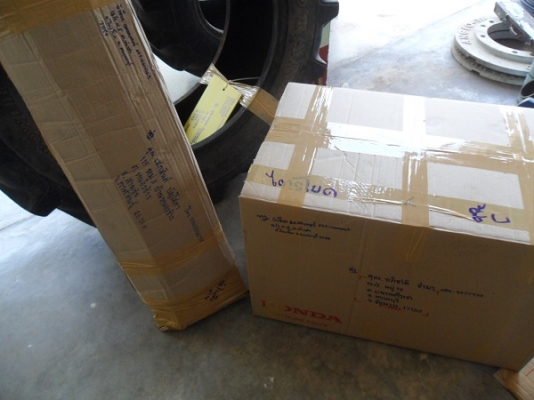 แจ้งรายการส่งของลูกค้า วันนี้ครับขอบคุณมากครับ