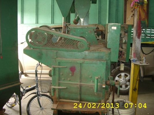 เครื่องยิงทราย