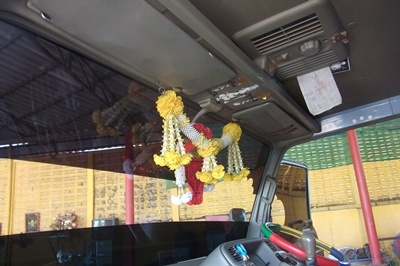 ฝากขายรถ 6 ล้อดัมพ์ IZUSU NPR 120 แรง ขอขอบคุณทีมงาน Truck2Hand ครับ ฝากขายรถ 6 ล้อดัมพ์ IZUSU NPR 120 แรง ขอขอบคุณทีมงาน Truck2Hand ครับ