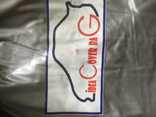 ถุงใส่รถยนต์ ป้องกันน้ำท่วม ถุงใส่รถยนต์ ป้องกันน้ำท่วม