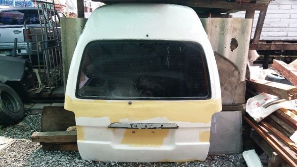 ขายแล้ว