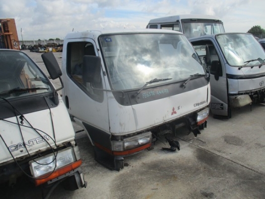 ขายหัวเก๋ง