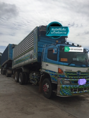 ฝากขายฮีโน344ปี56ดั้มแม่ลูกอู่ซีทีใส่ของได้30ตัน