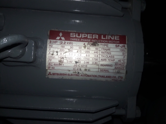 ขาย !! มอเตอร์3แรง3สาย.มิตซู.รอบ1460พร้อมใช้งาน