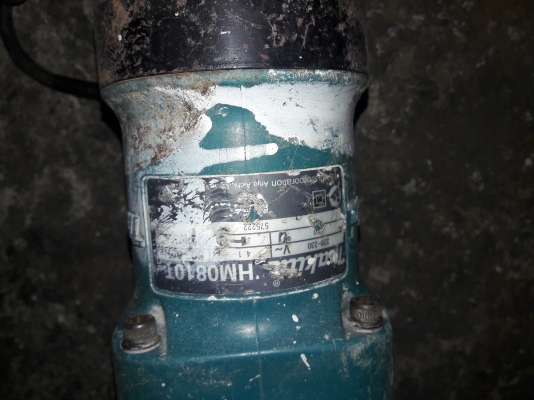 ขาย !! สกัดมากีต้า.รุ่นHM.0810พร้อมใช้งาน