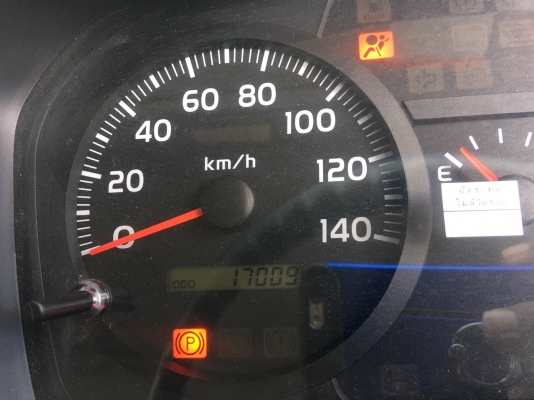 รถฮีโน่ 6 ล้อ ( รั้ว ) ไม่ดั้ม FC9J 175 แรงม้า. ปี 58. , ( รถทำงาน 17x,xxx กม. ) สนใจติดต่อ 081 - 60