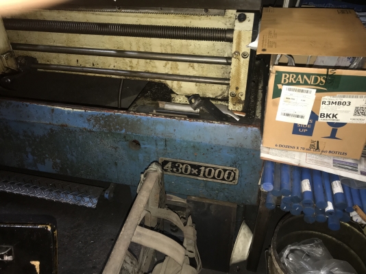 ขายเครื่องกลึง6ฟุตมีจอรีเนียร์4เพลาเด็งมีเบรกและปั้มน้ำ