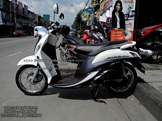 (สด-ผ่อน) ดาวน์ 1,999 fino fi classic สีขาว