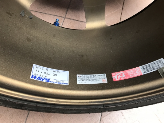 ล้อเเท้ TE 17หน้า7ครึ่งอ๊อฟ40หลัง8อ๊อฟ38สีเดิมๆไม่มีซ่อมหรือเก็บงานใดๆทั้งสิ้น