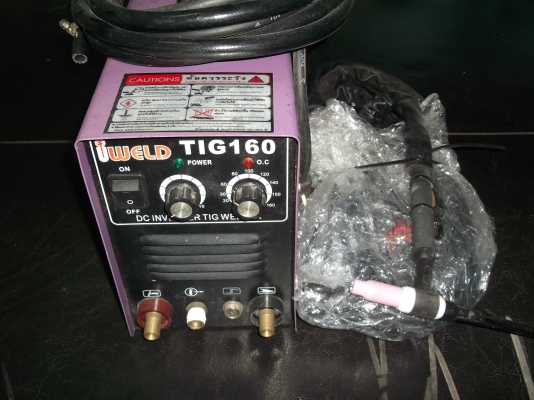 ขายตู้อาคก้อน8500