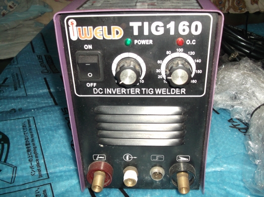 ขายตู้อาคก้อน8500 ขายตู้อาคก้อน8500