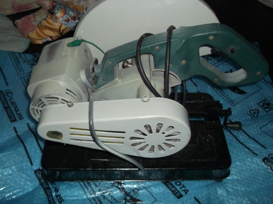 เครื่องตัดเหล็กแบบสายพาน