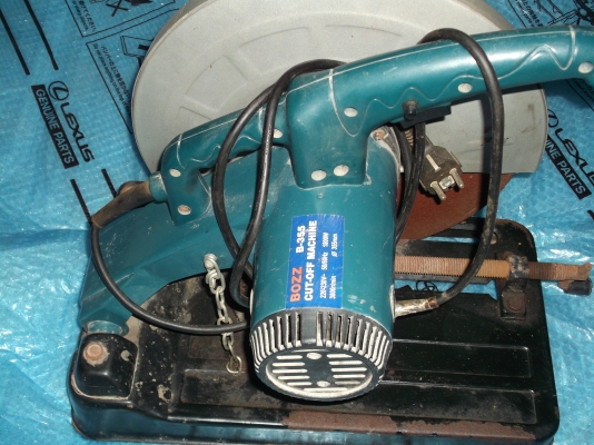 ขายตัวตัดเหล็กตัวเล็ก ขายตัวตัดเหล็กตัวเล็ก