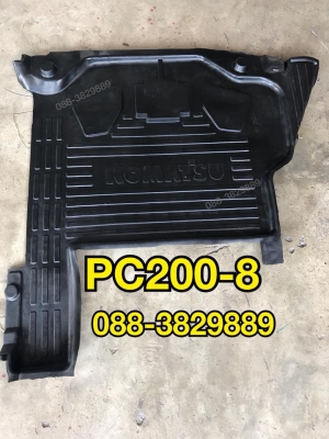 ยางพื้นหัวเก๋ง  PC200-8